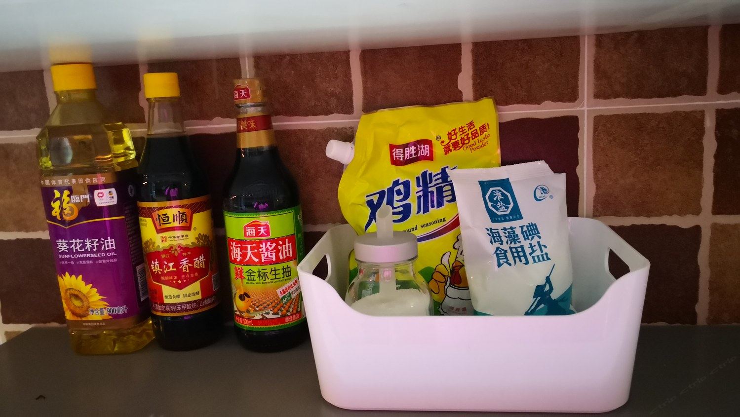 其他