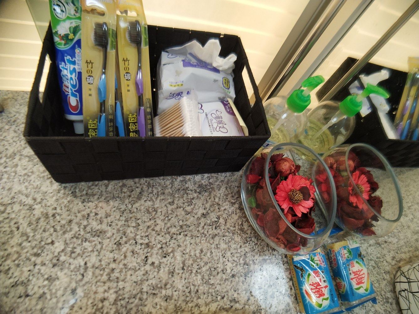 其他