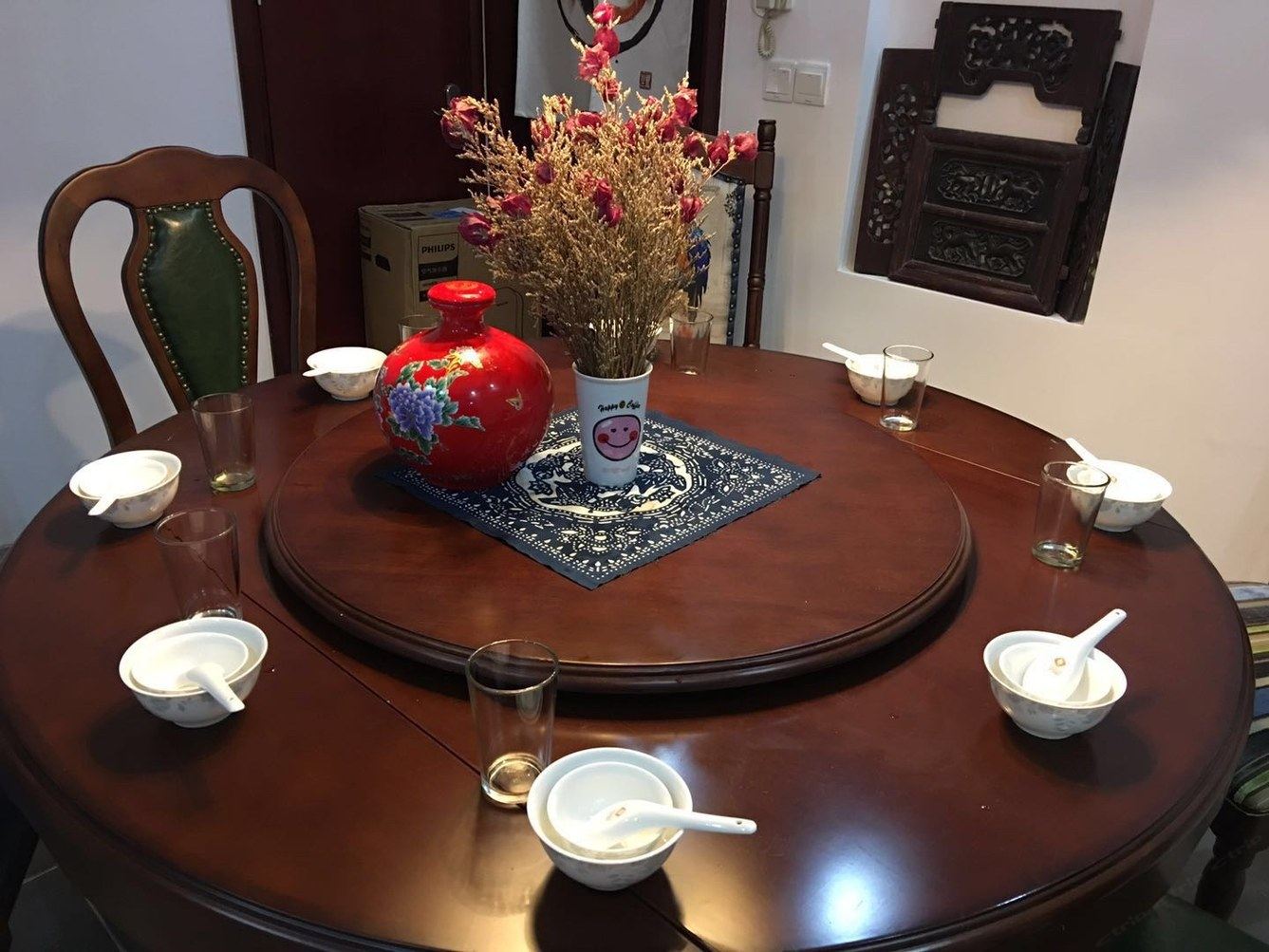 其他