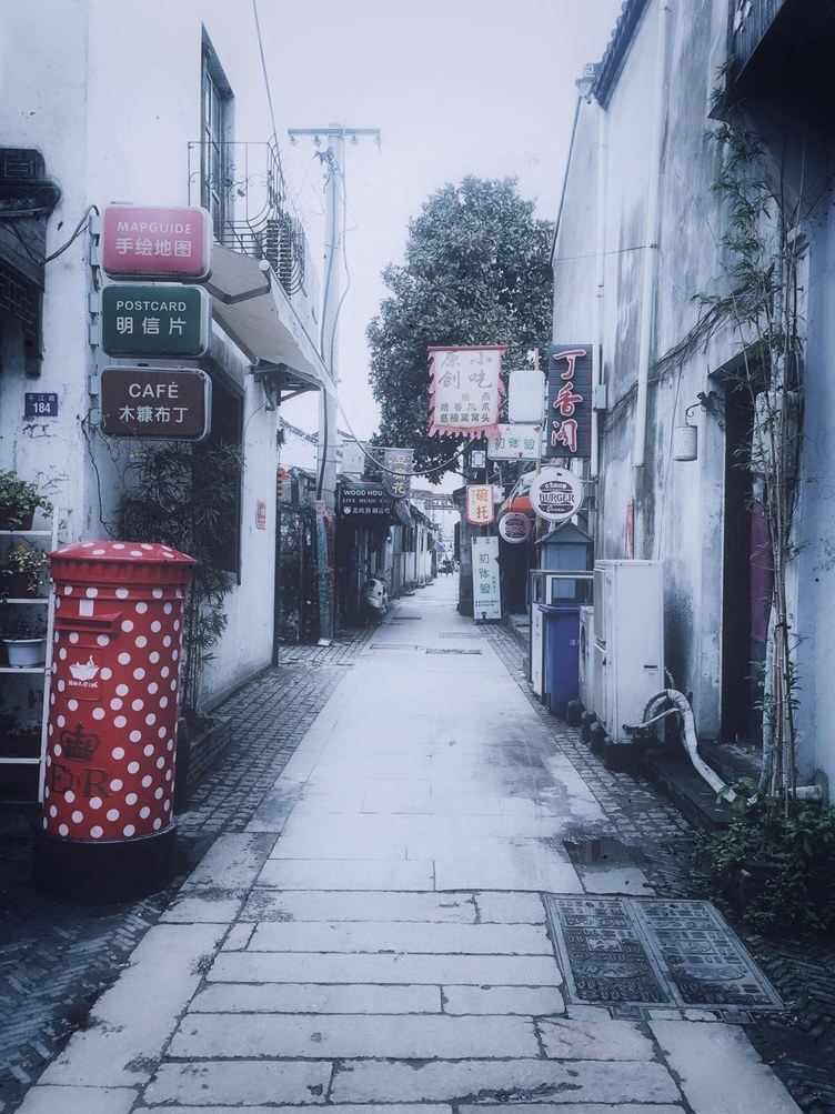 其他
