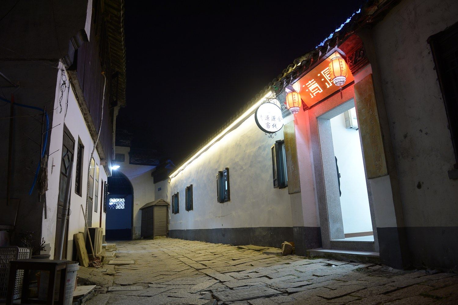 其他