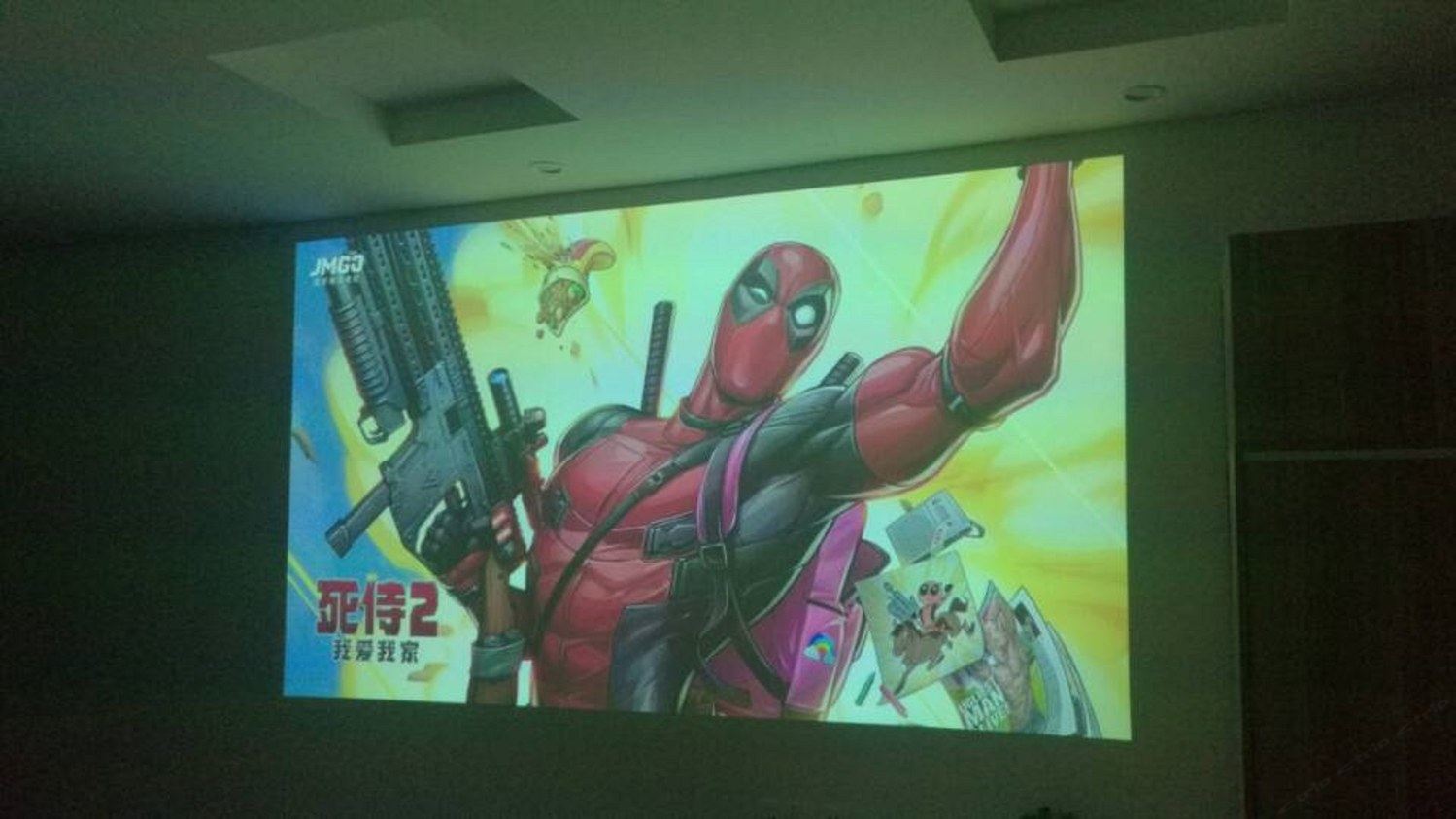 其他