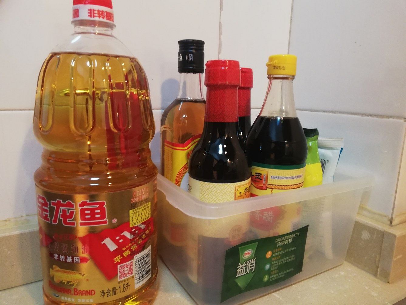其他