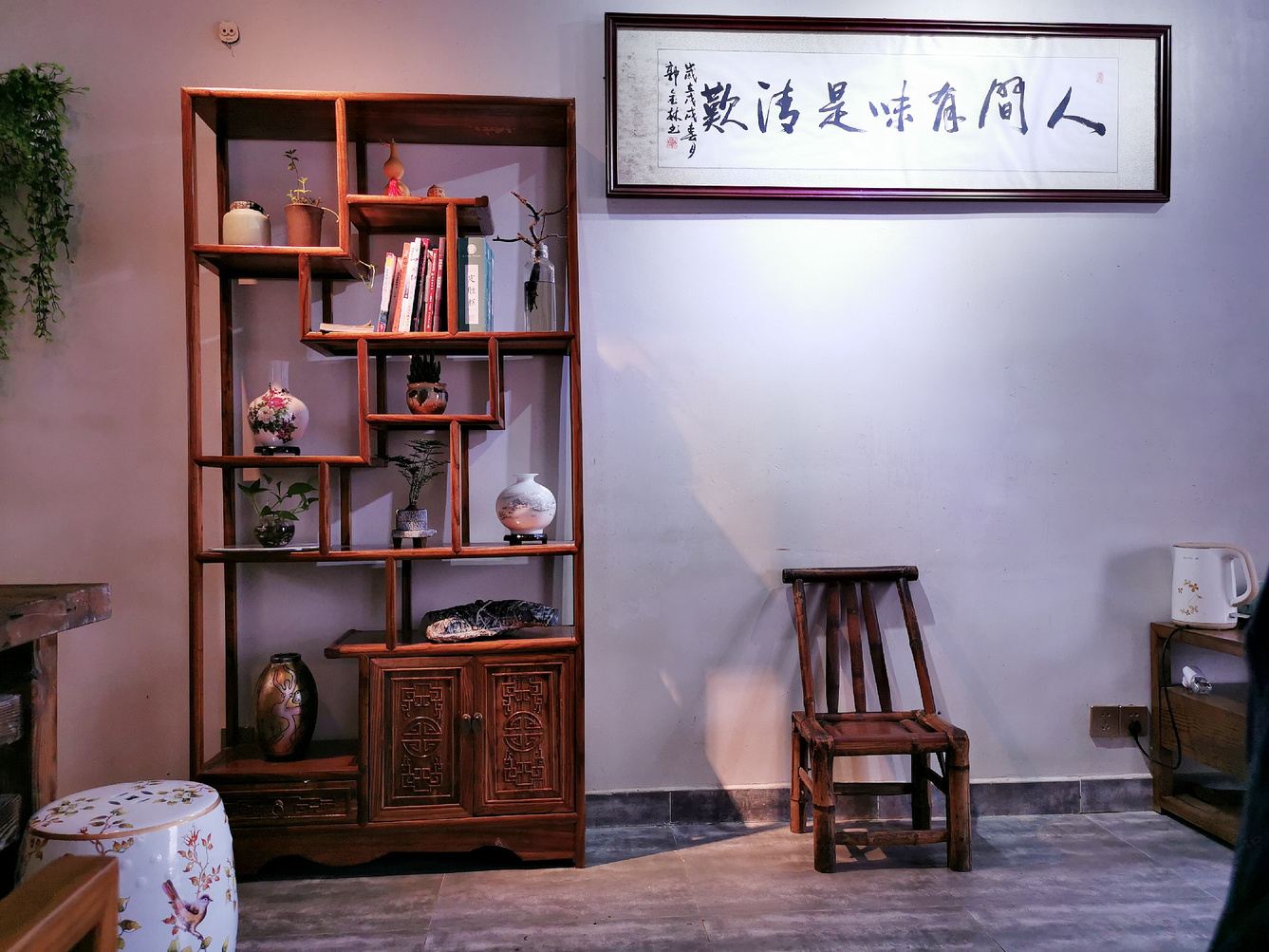 其他