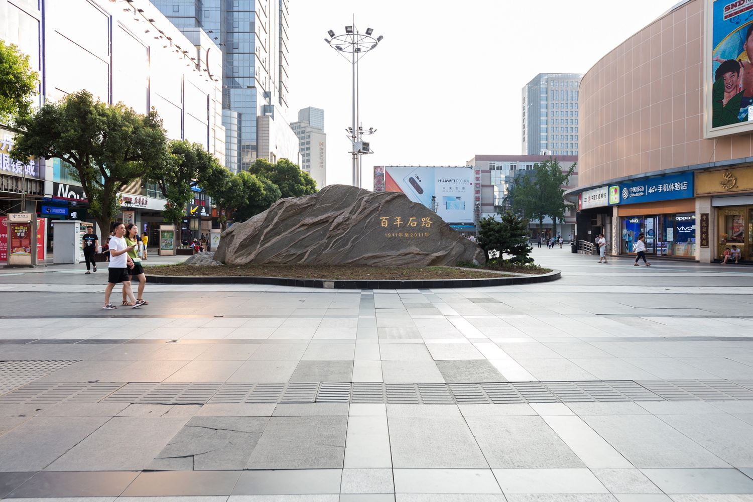 苏州上海指间砂洋房民宿(14号店)
