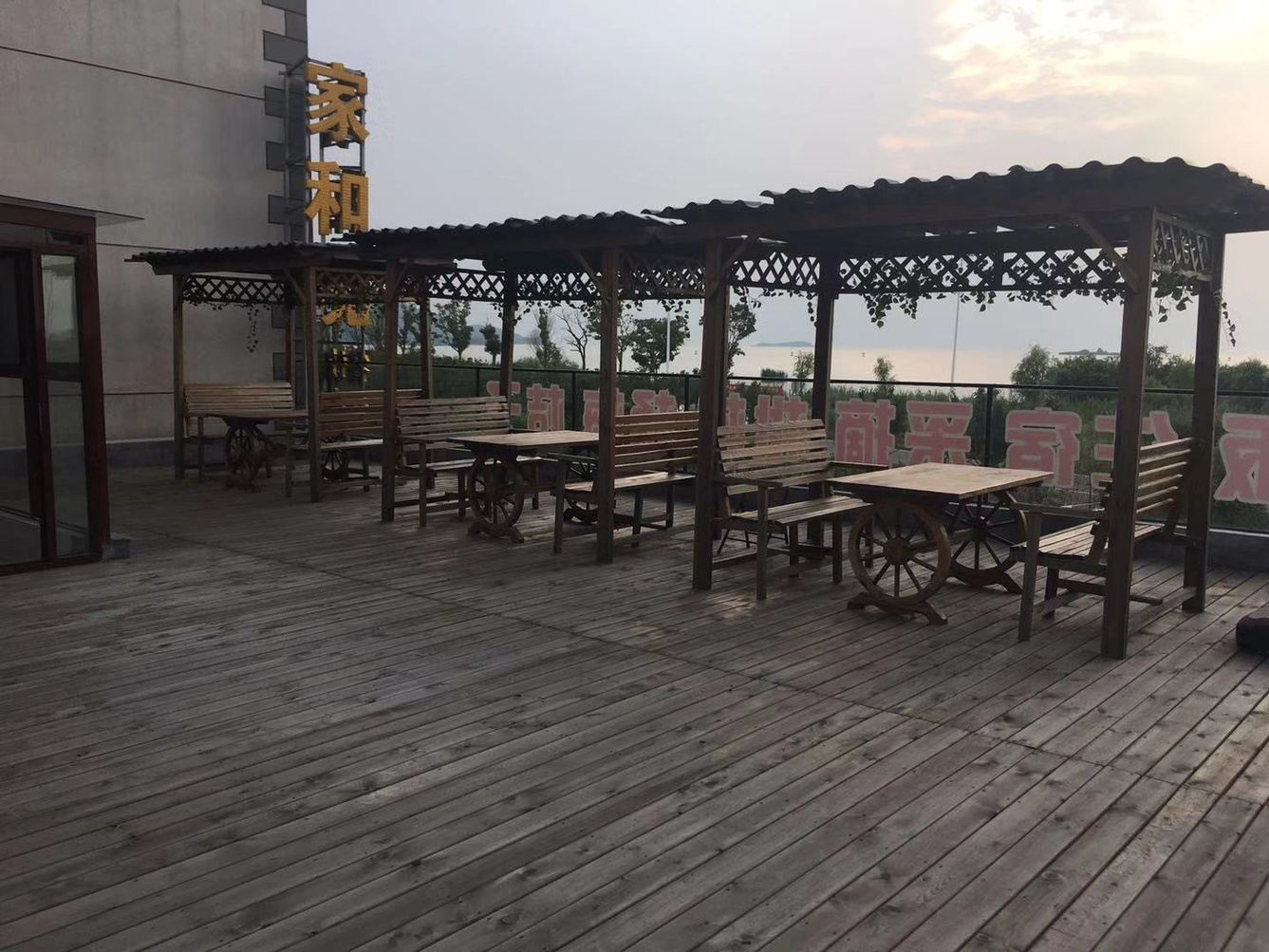 苏州家和院民宿(2号店)