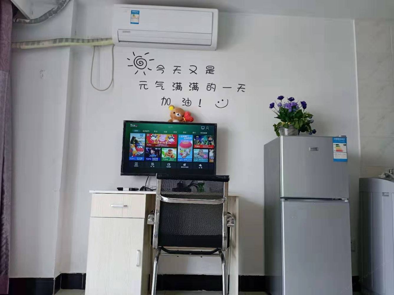 其他