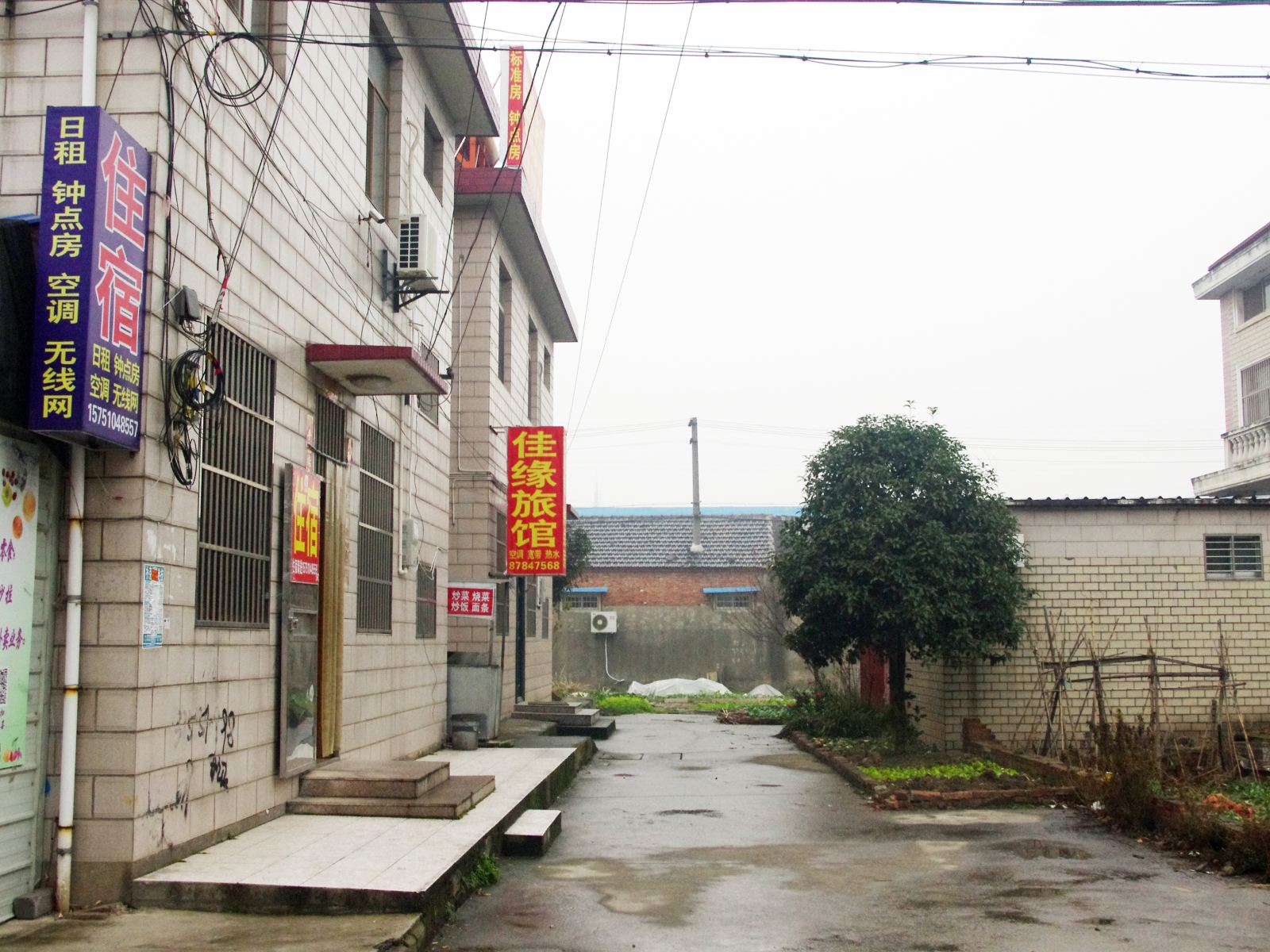 公共区域