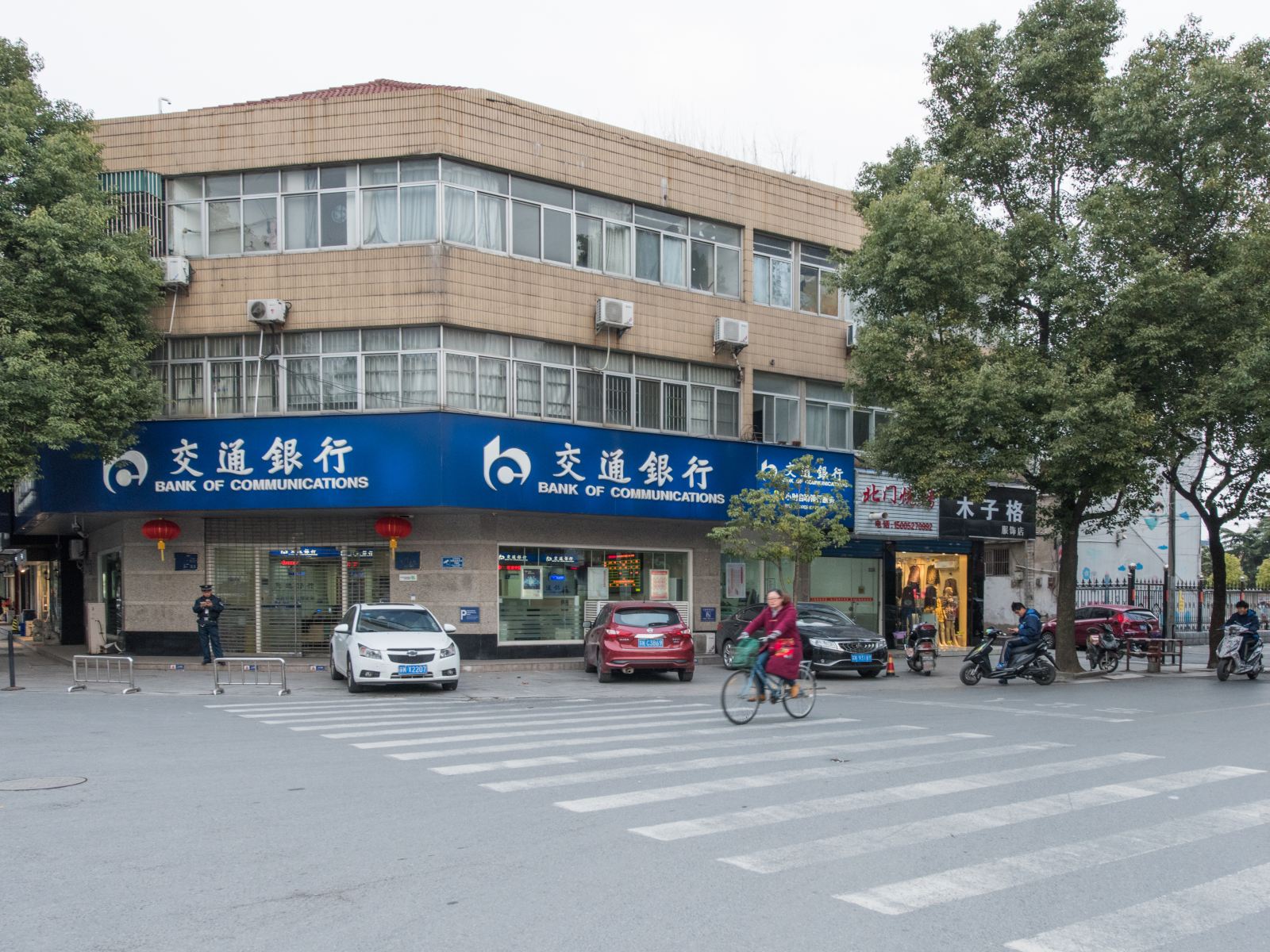 扬州小妮幸福小舍公寓