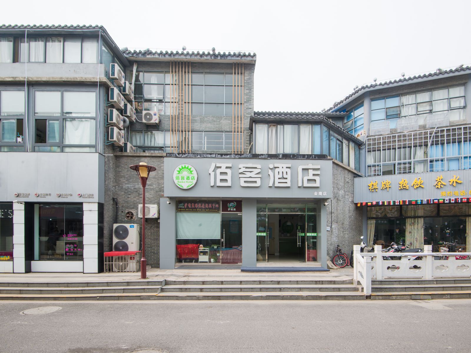 扬州佰客酒店