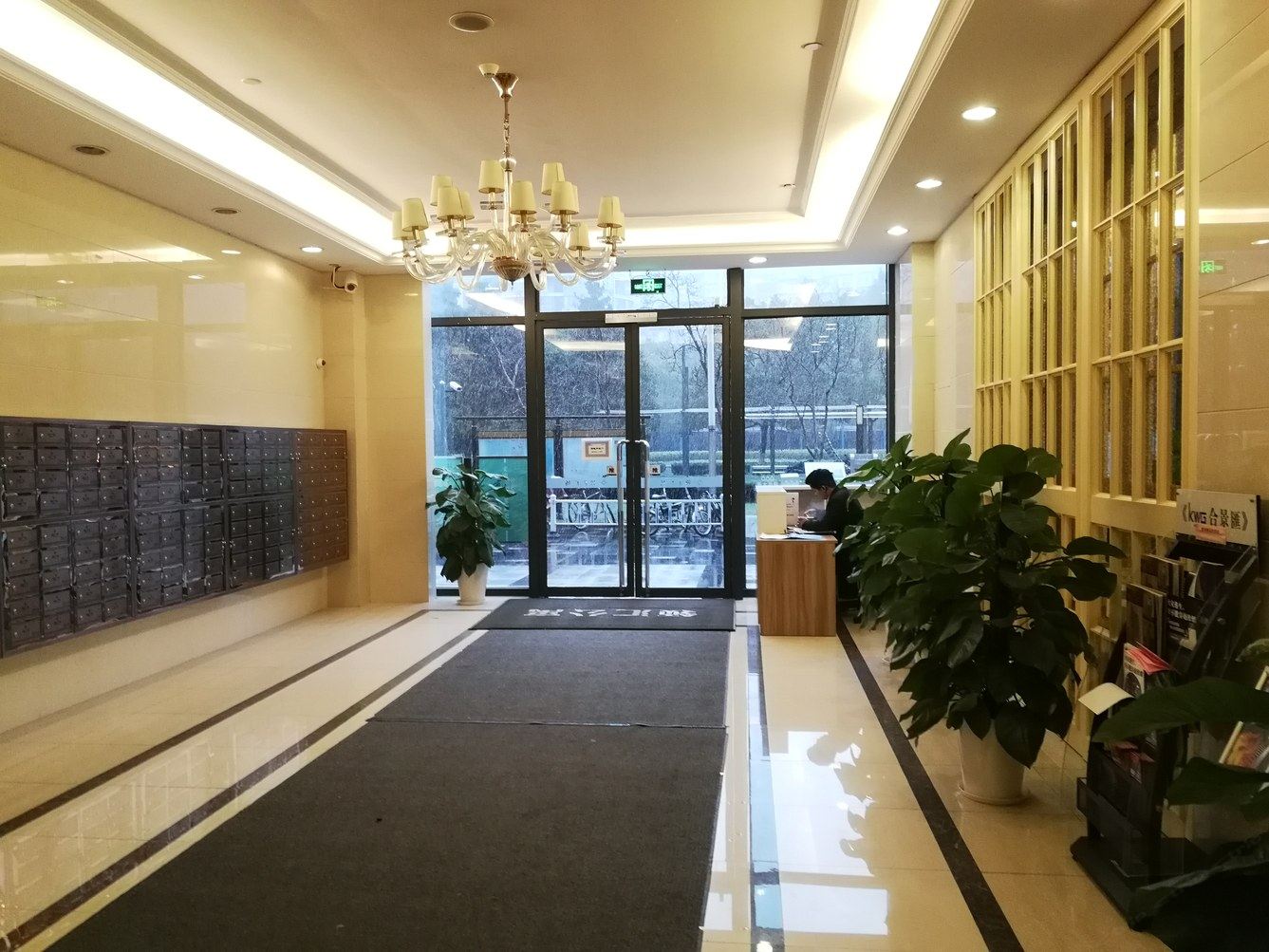 其他