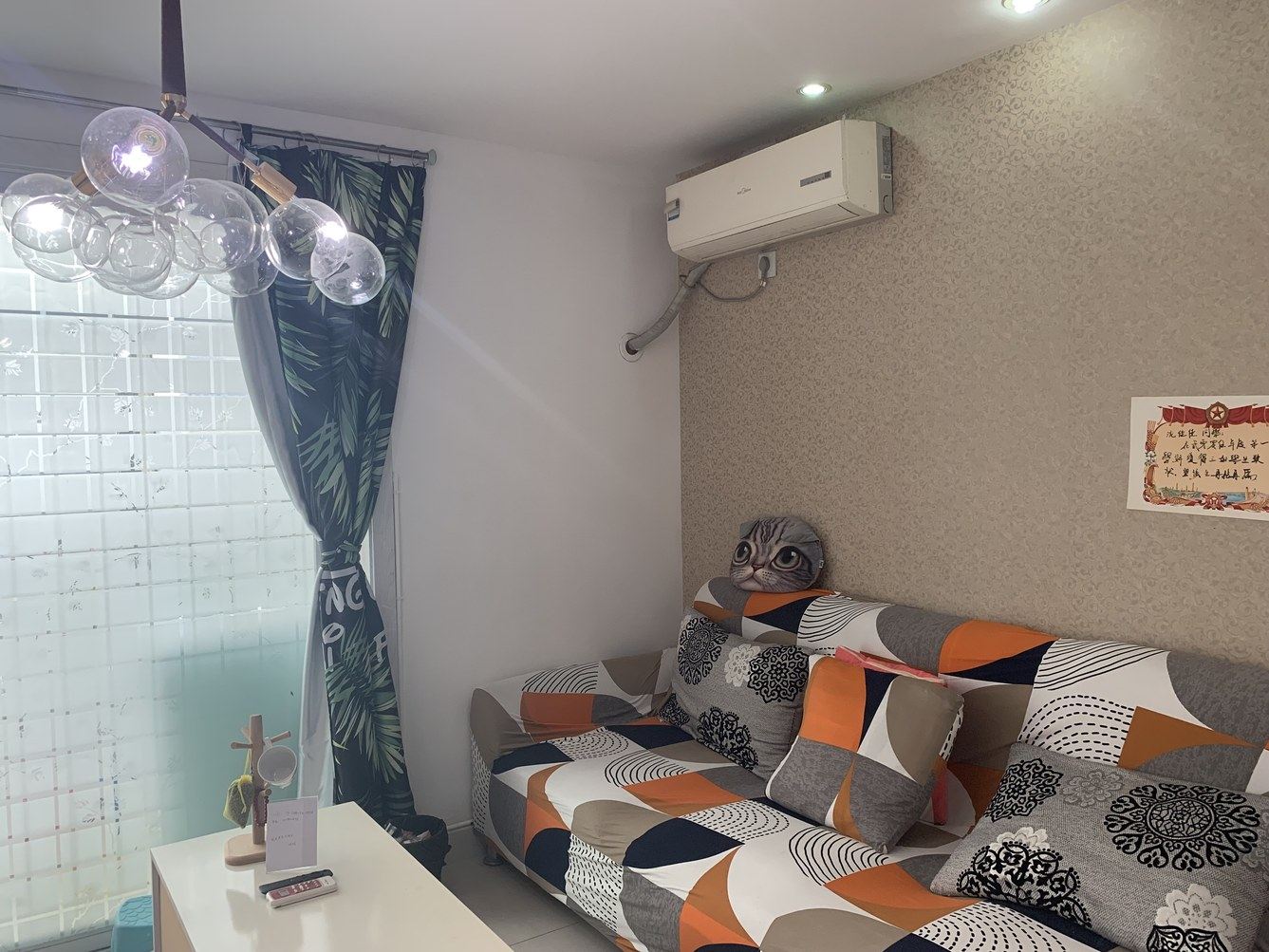 苏州潞园的开始公寓(7号店)