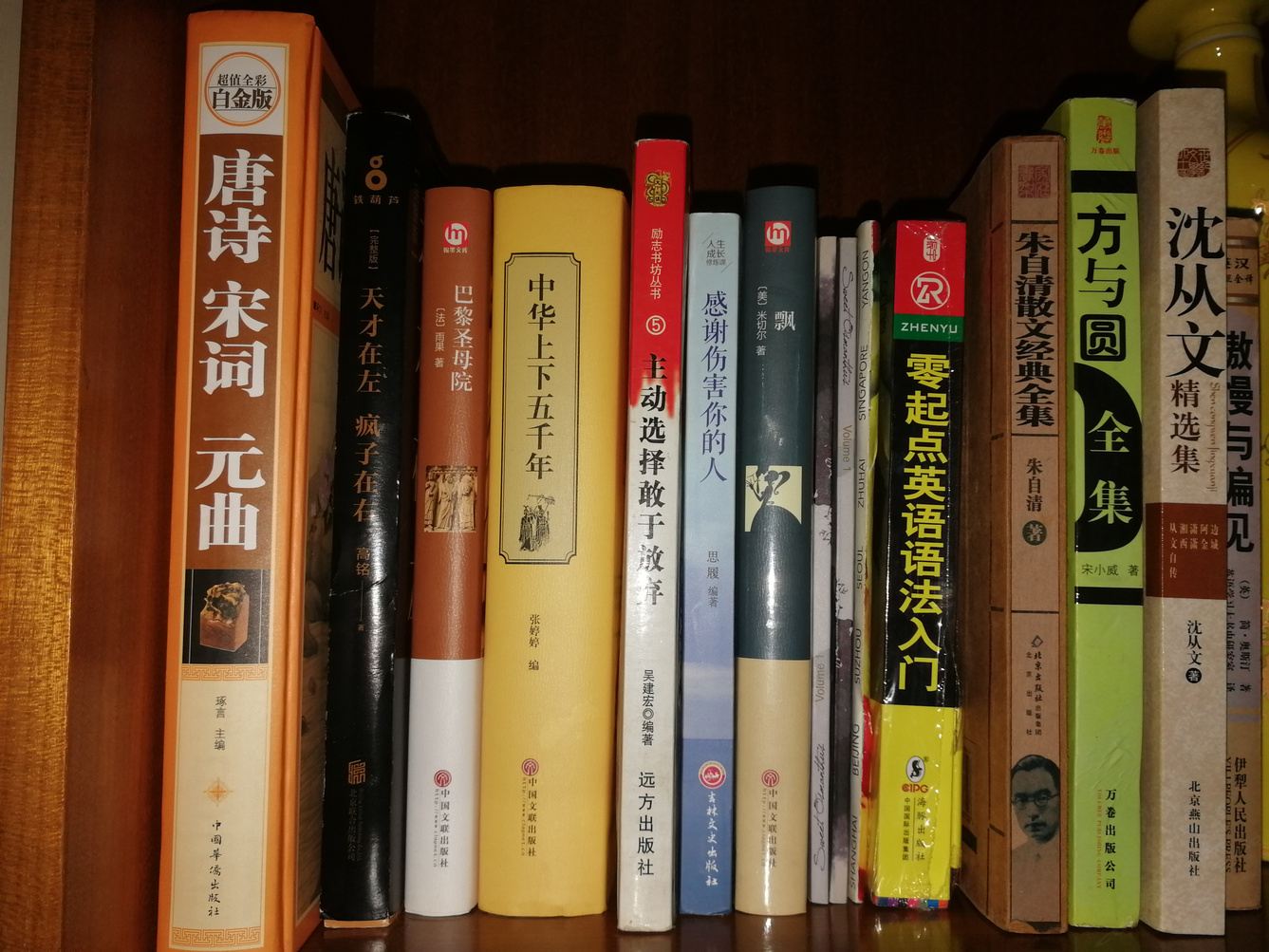 其他