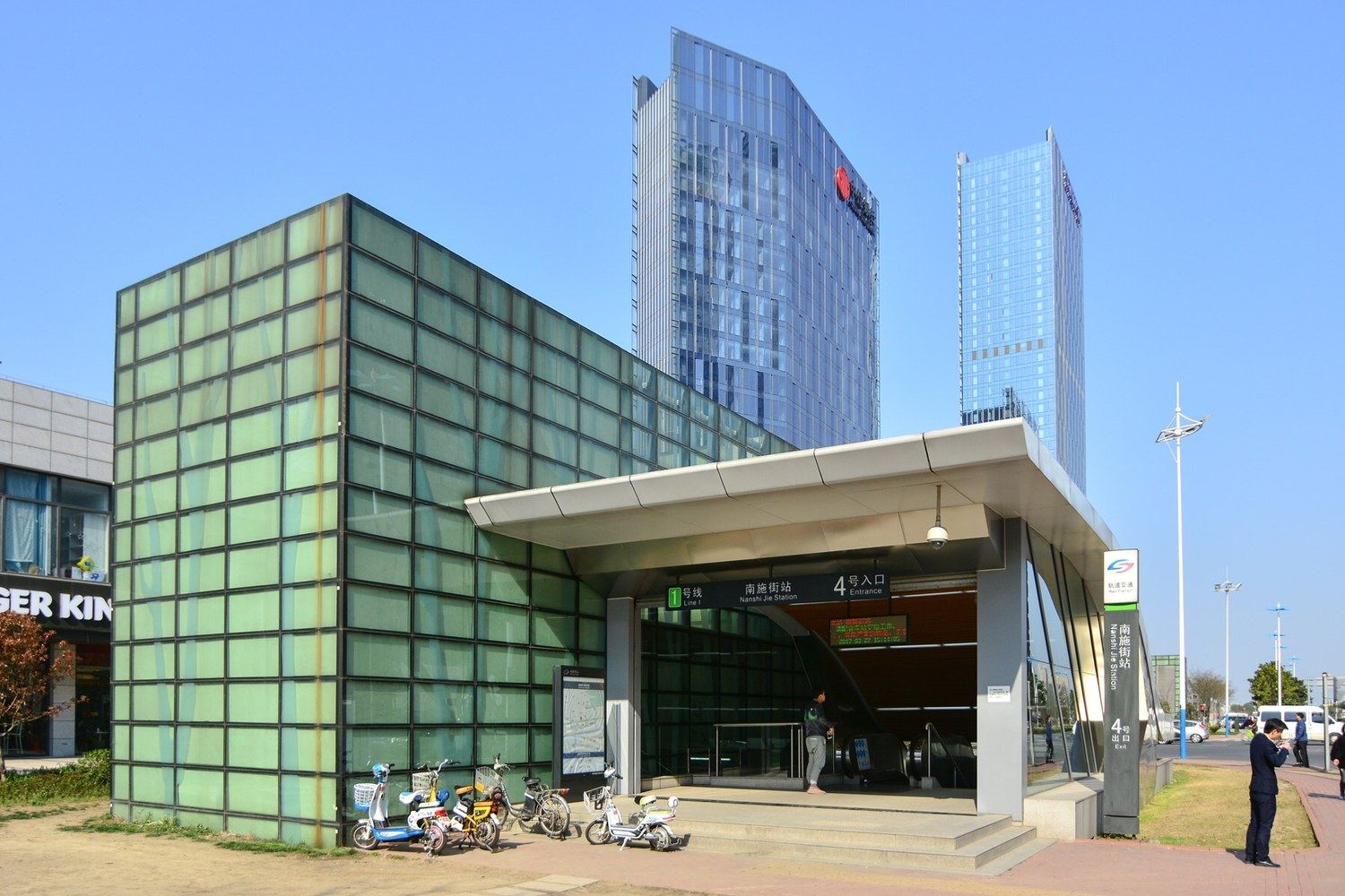 其他