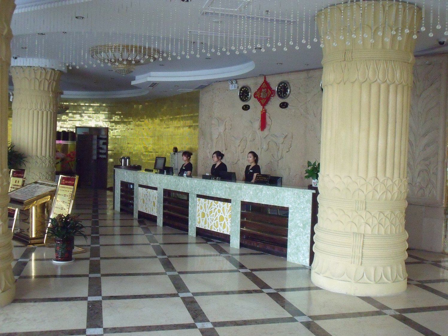 公共区域