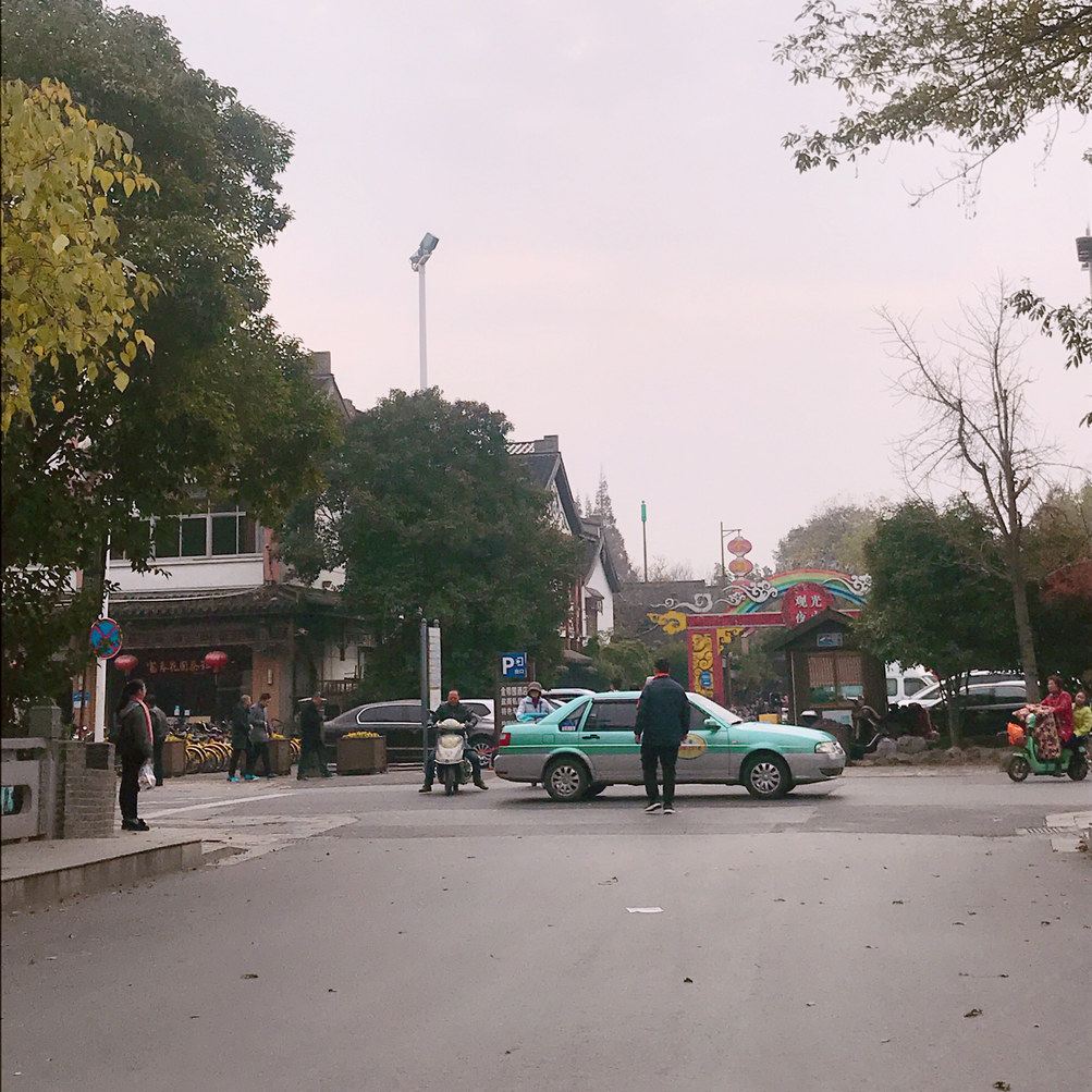 扬州徐小猪的窝公寓