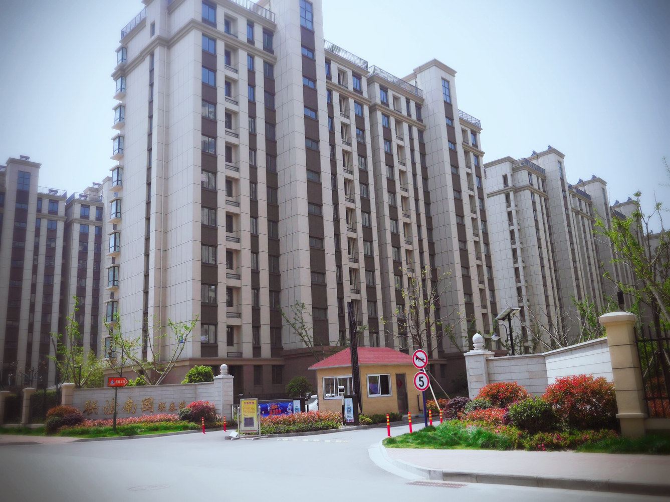 无敌琪宝贝公寓(扬州临江路店)
