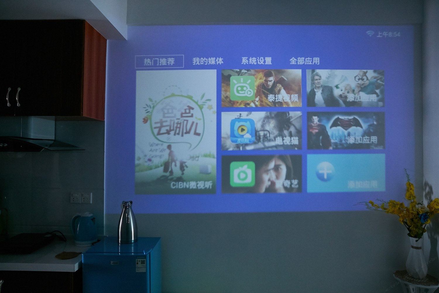 其他