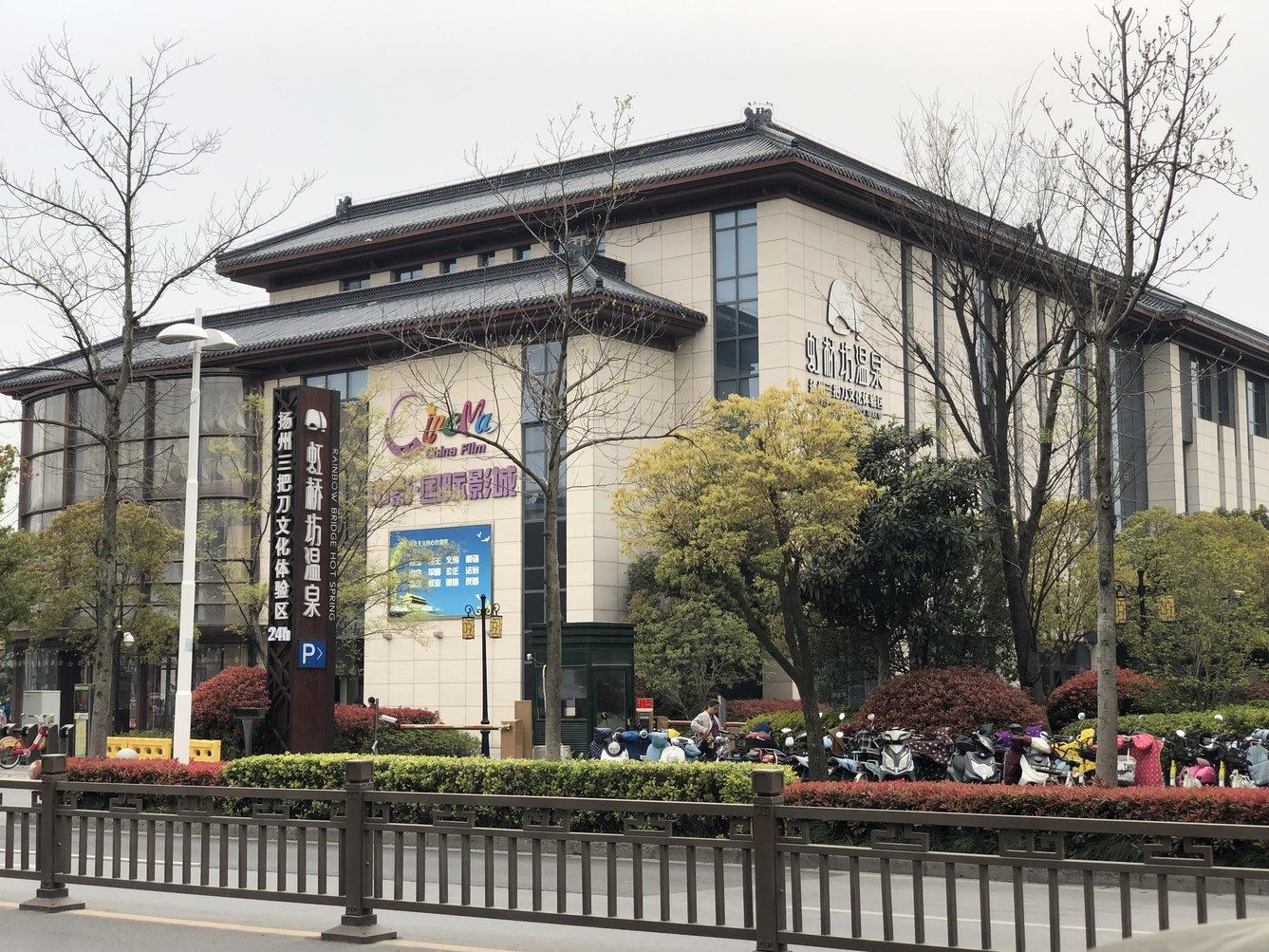 其他