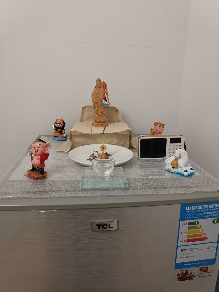 其他
