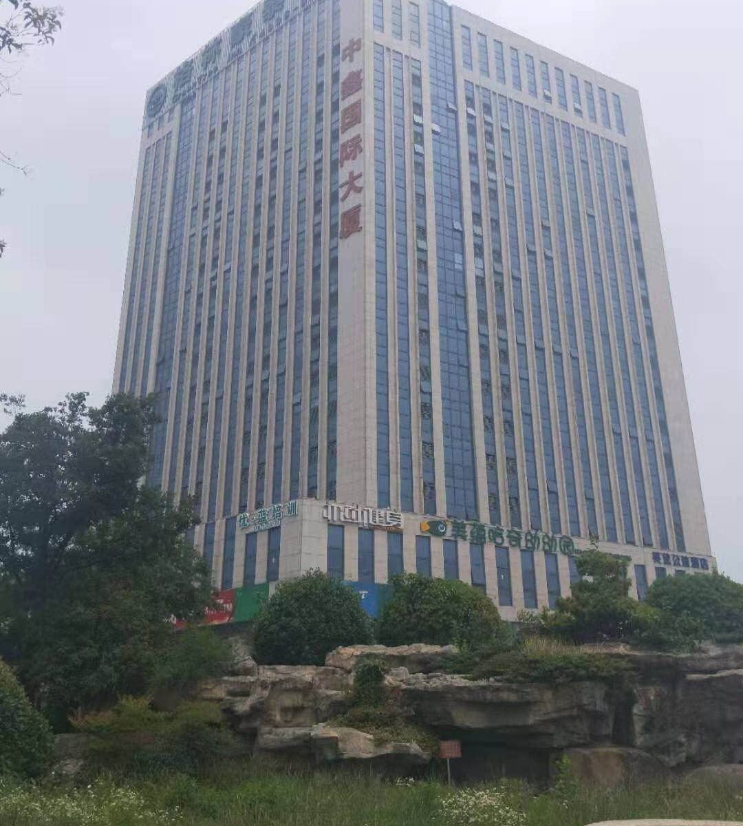 扬州途窝公寓