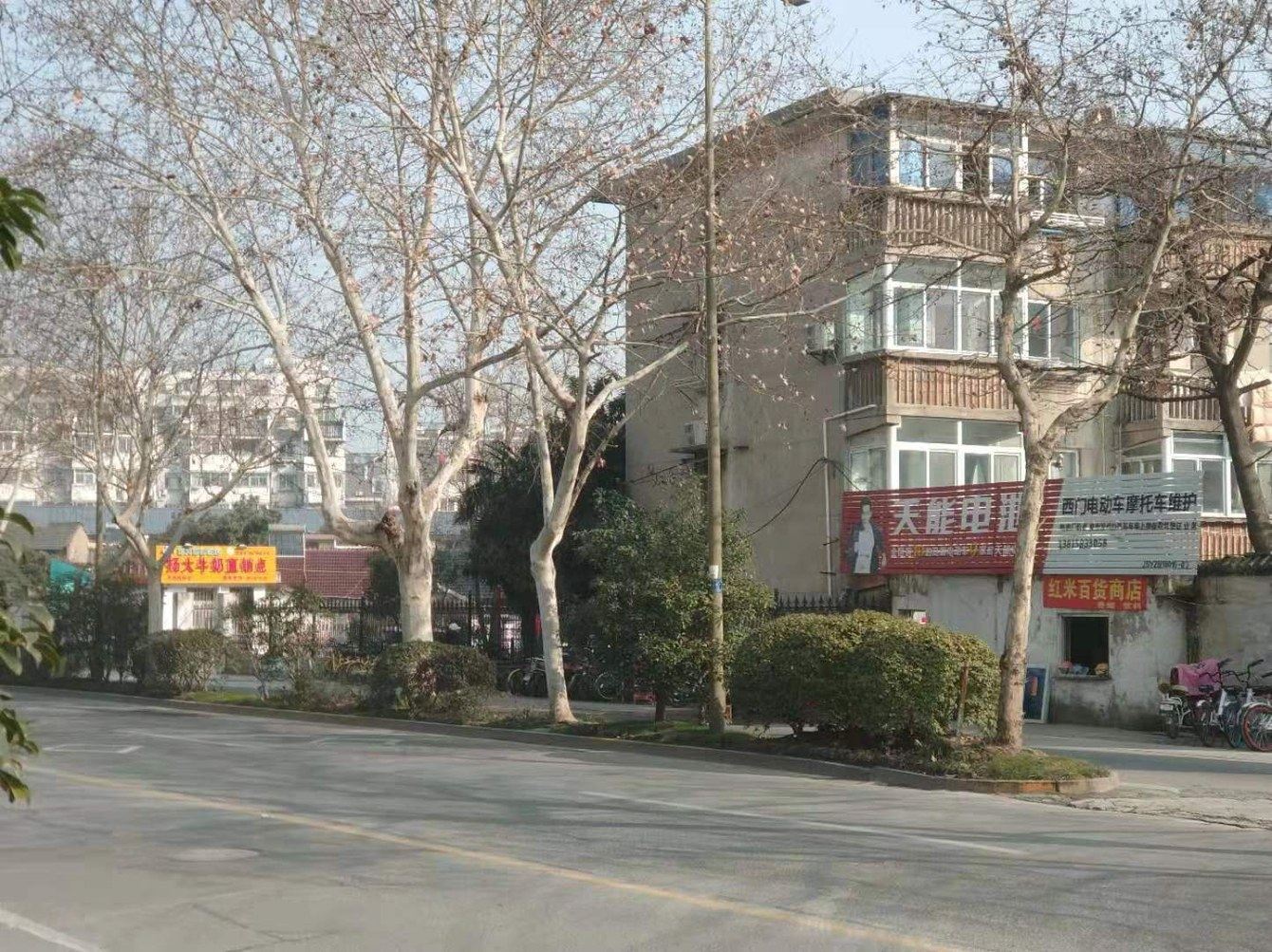 其他