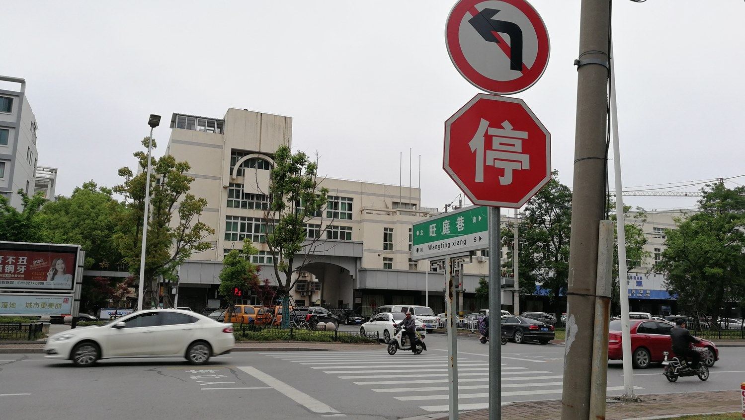 其他