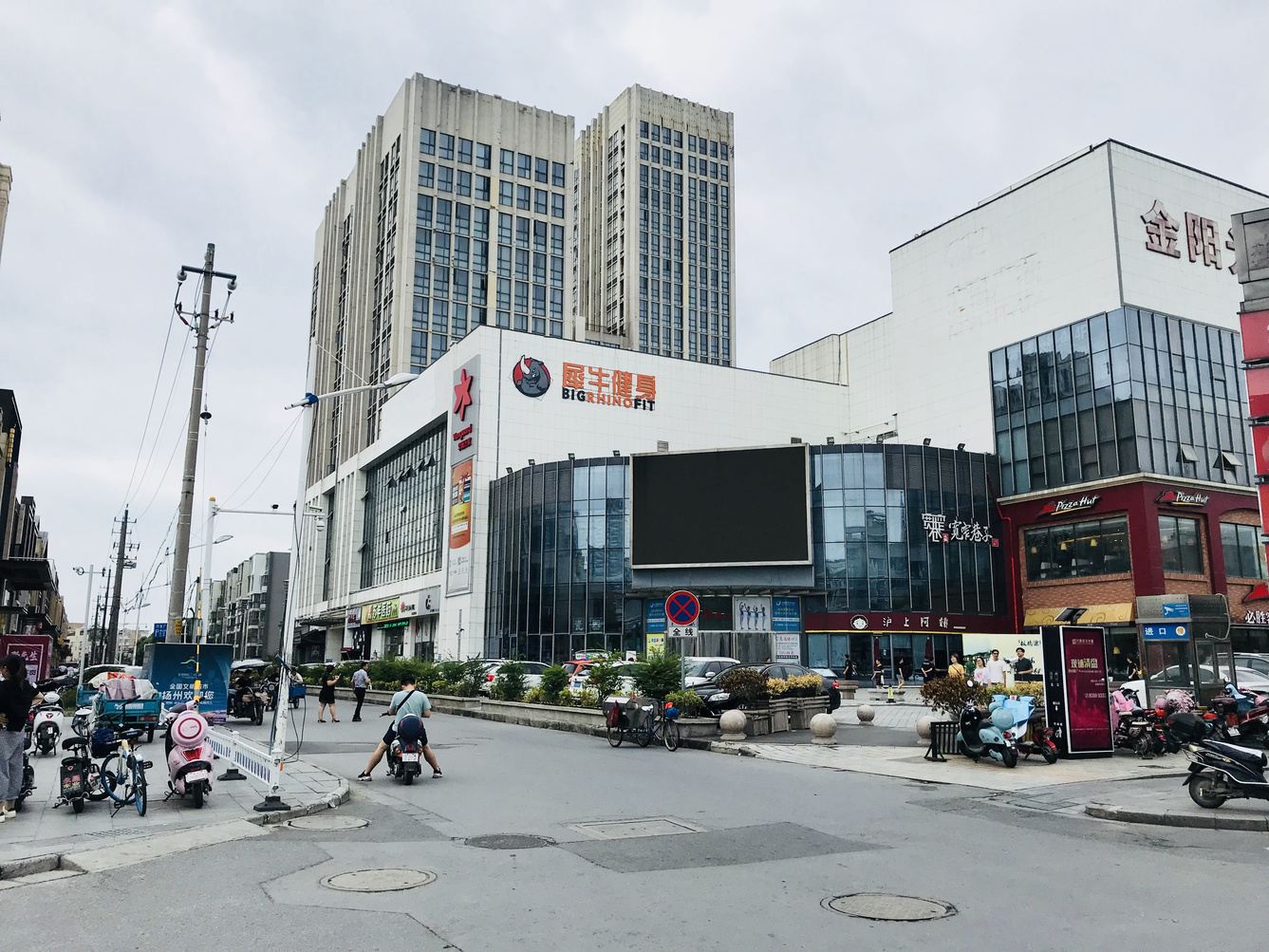 其他