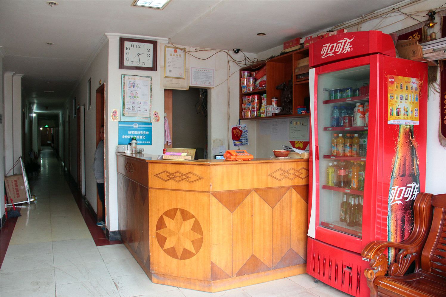 公共区域