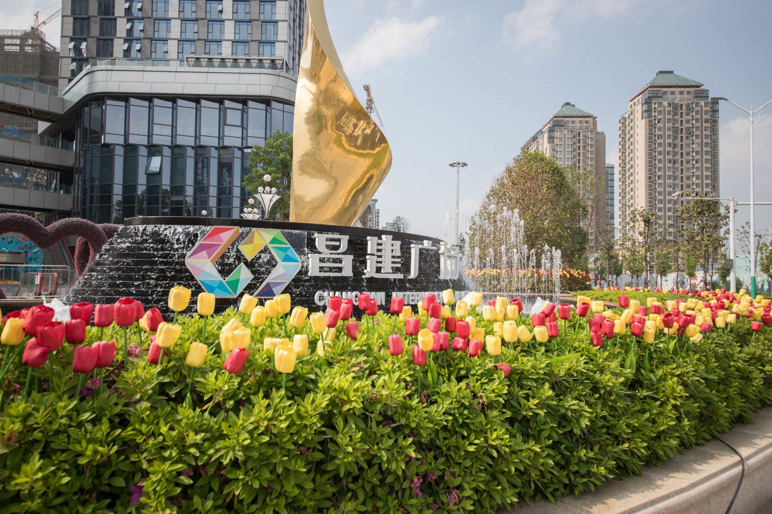 扬州拾柒·我在扬州等你公寓(德馨路分店)