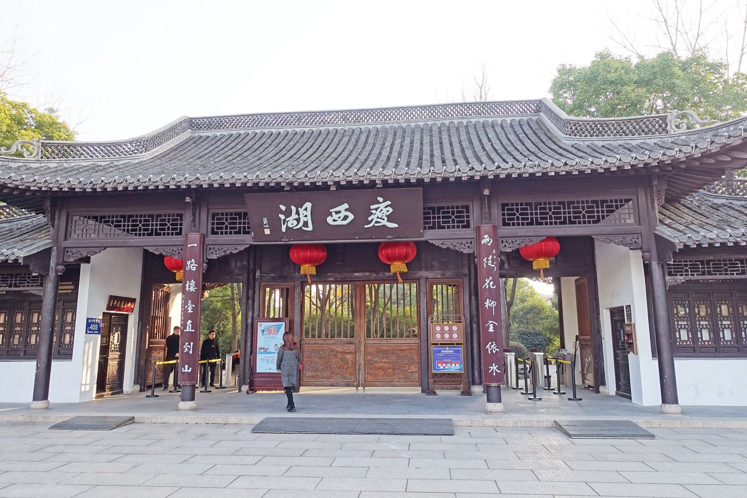 扬州Sweethome暖心小屋