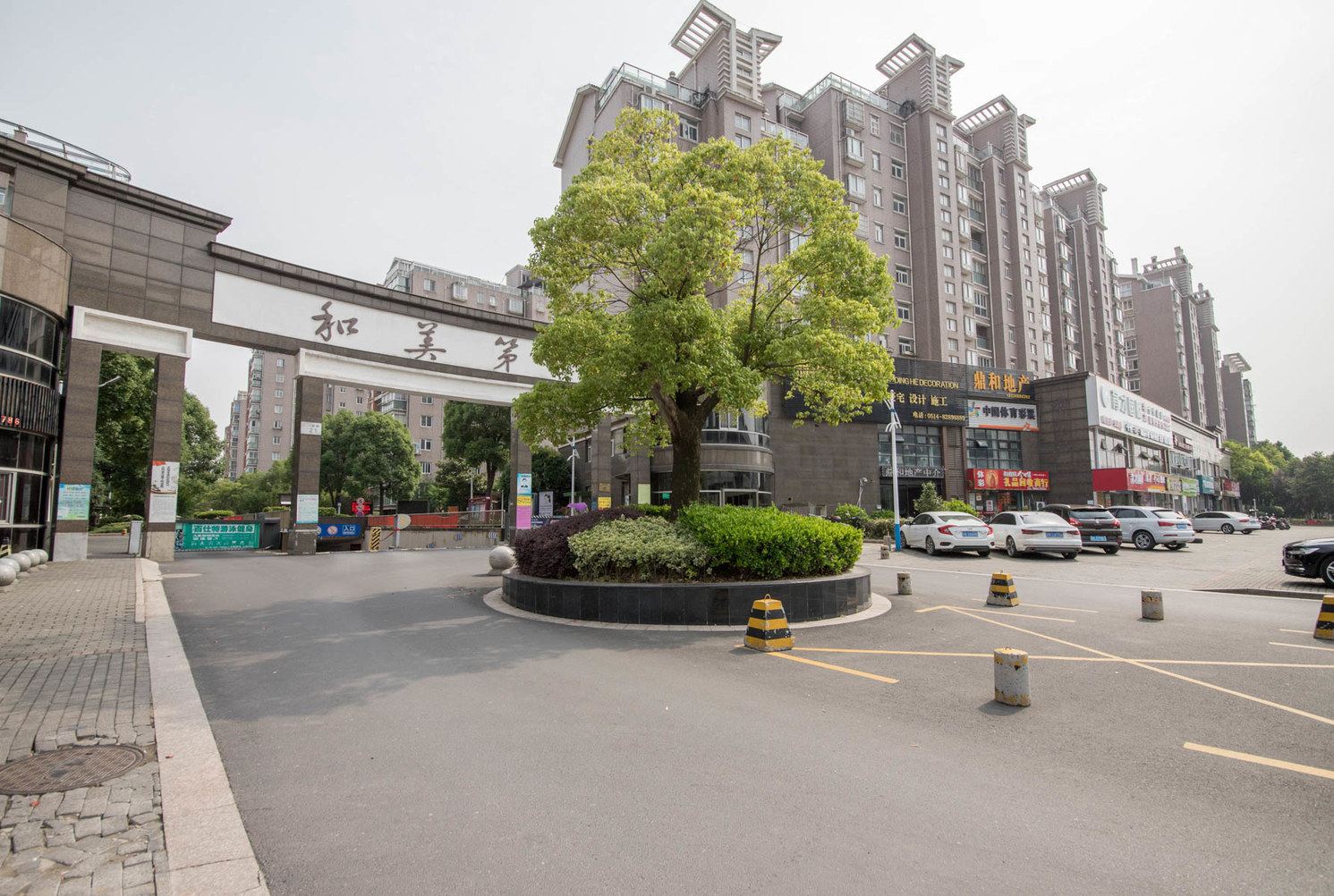 扬州BANBAN酒吧设计师老板的房子公寓(黑莓VR主题乐园分店)