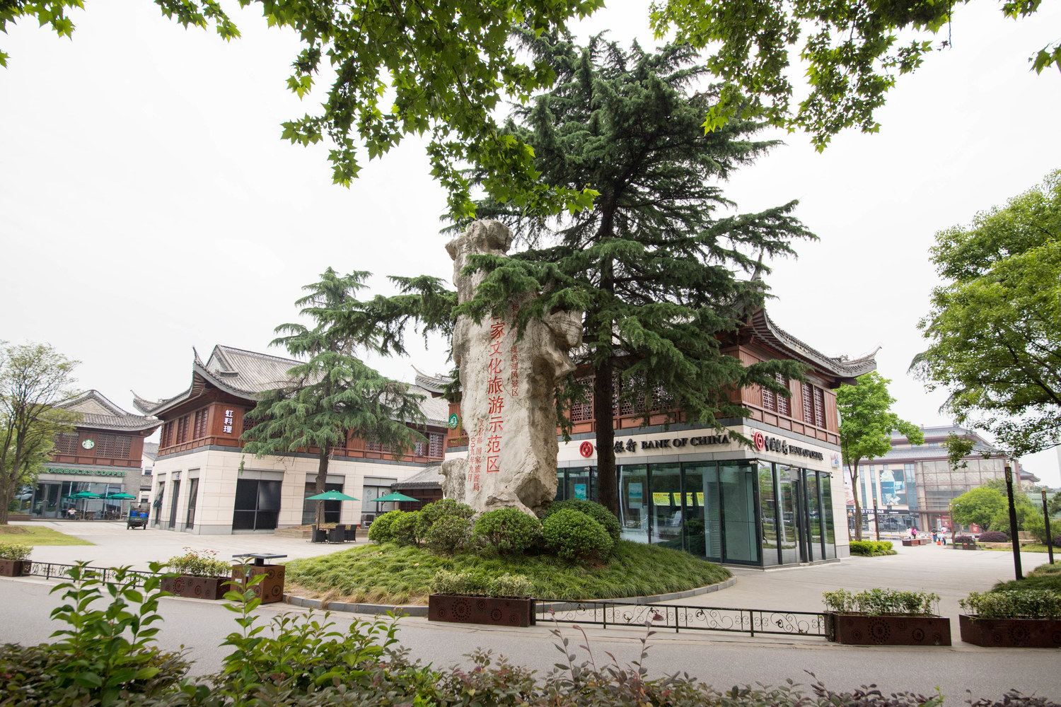驿旅阳光公寓(扬州虹桥坊店)