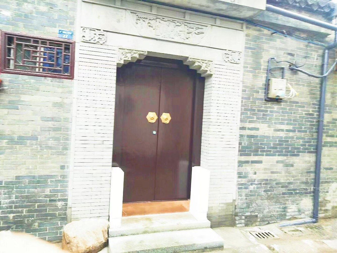 其他