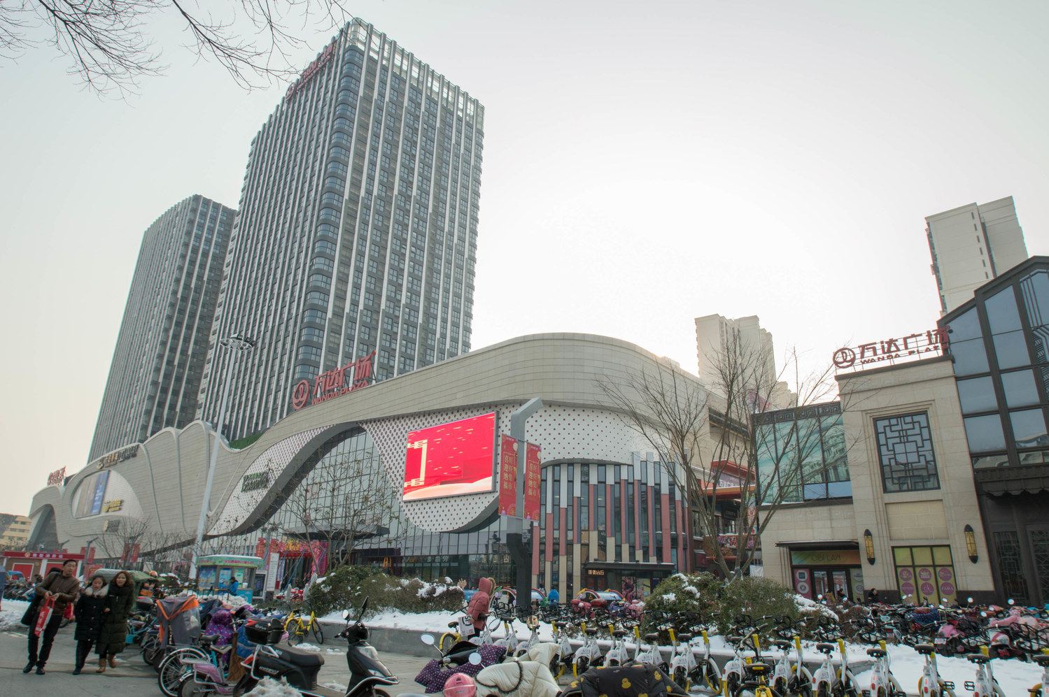其他