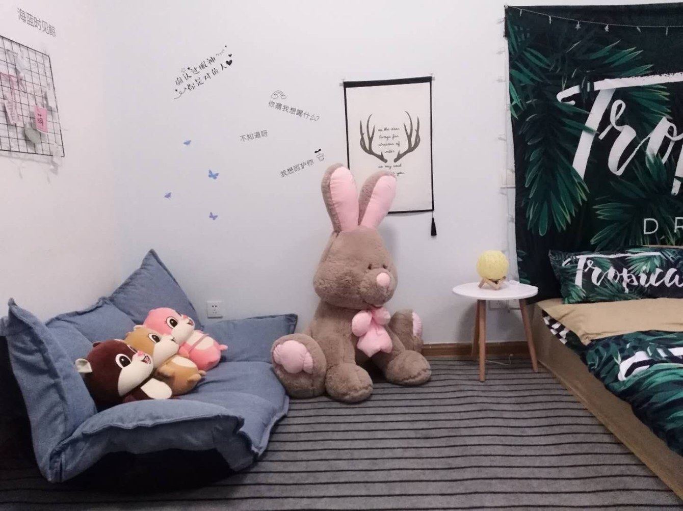 其他