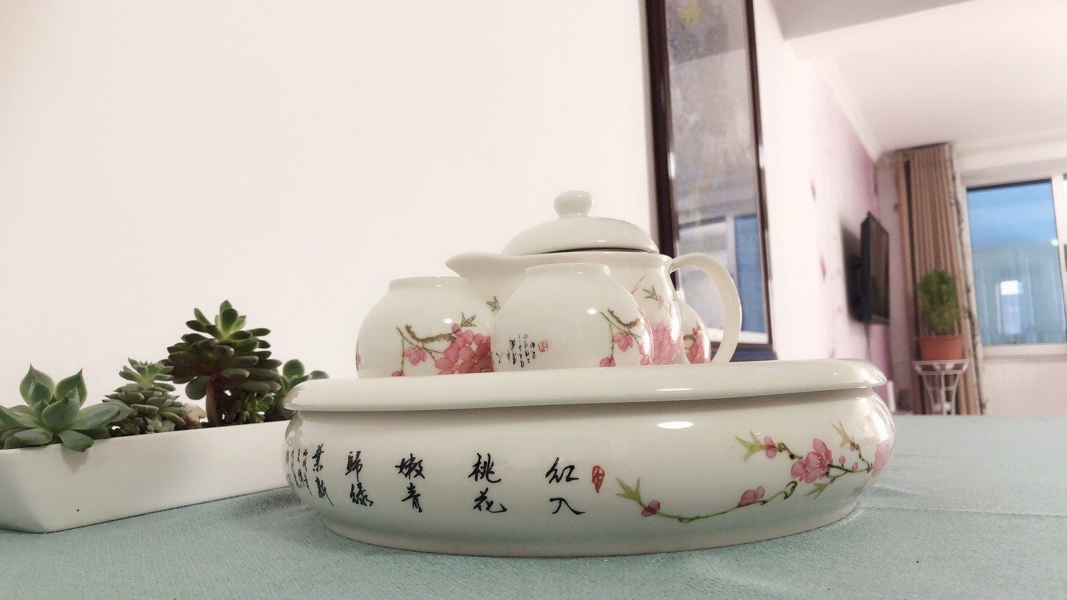 其他