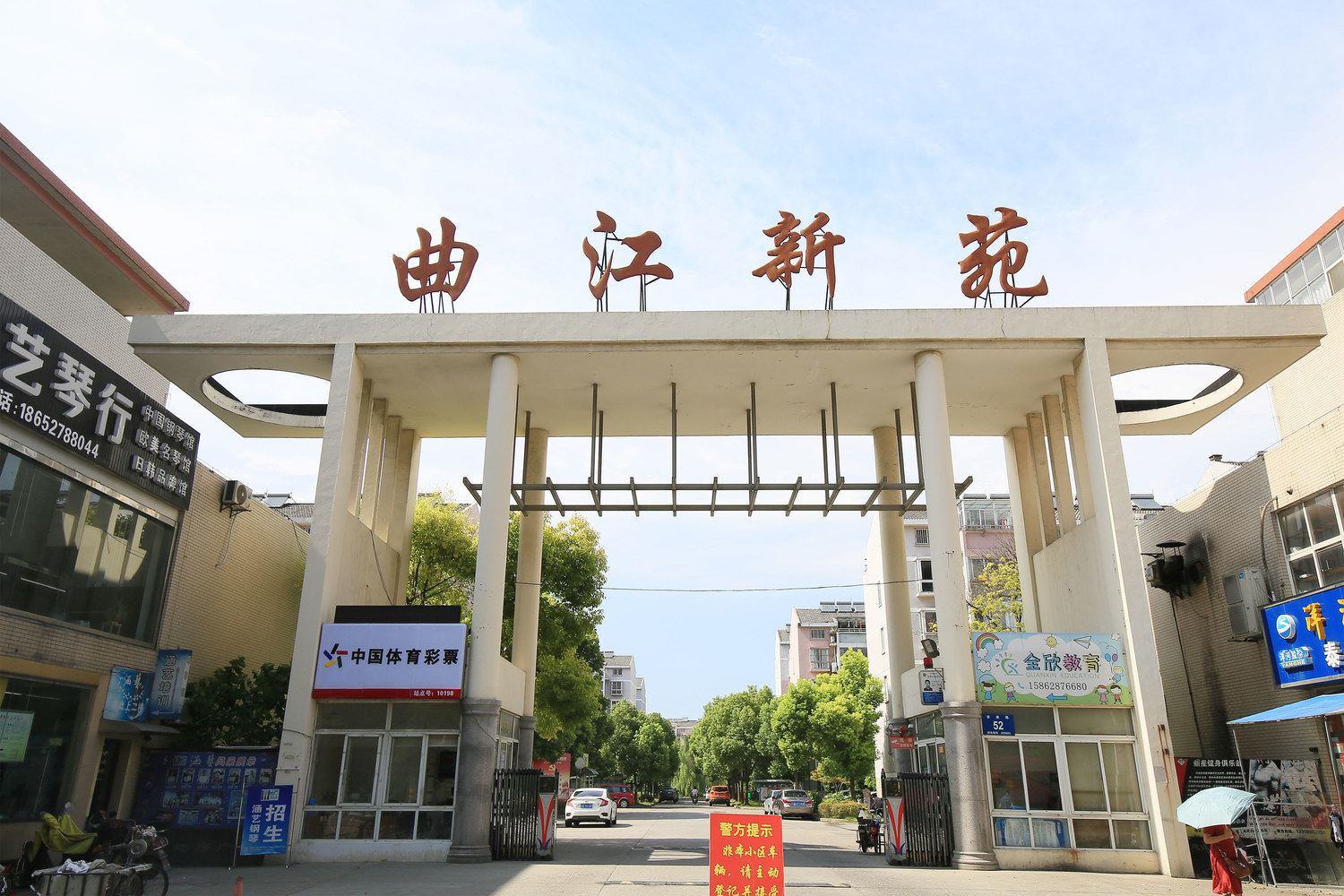其他