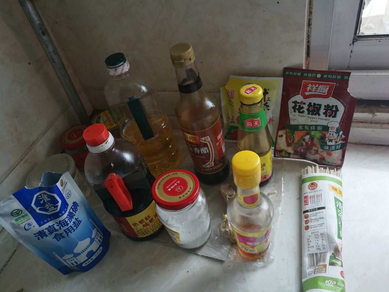 其他