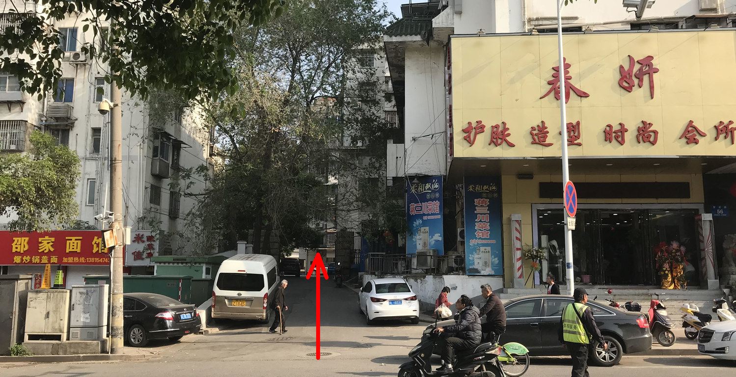 龙凤呈祥公寓(镇江梦溪路店)