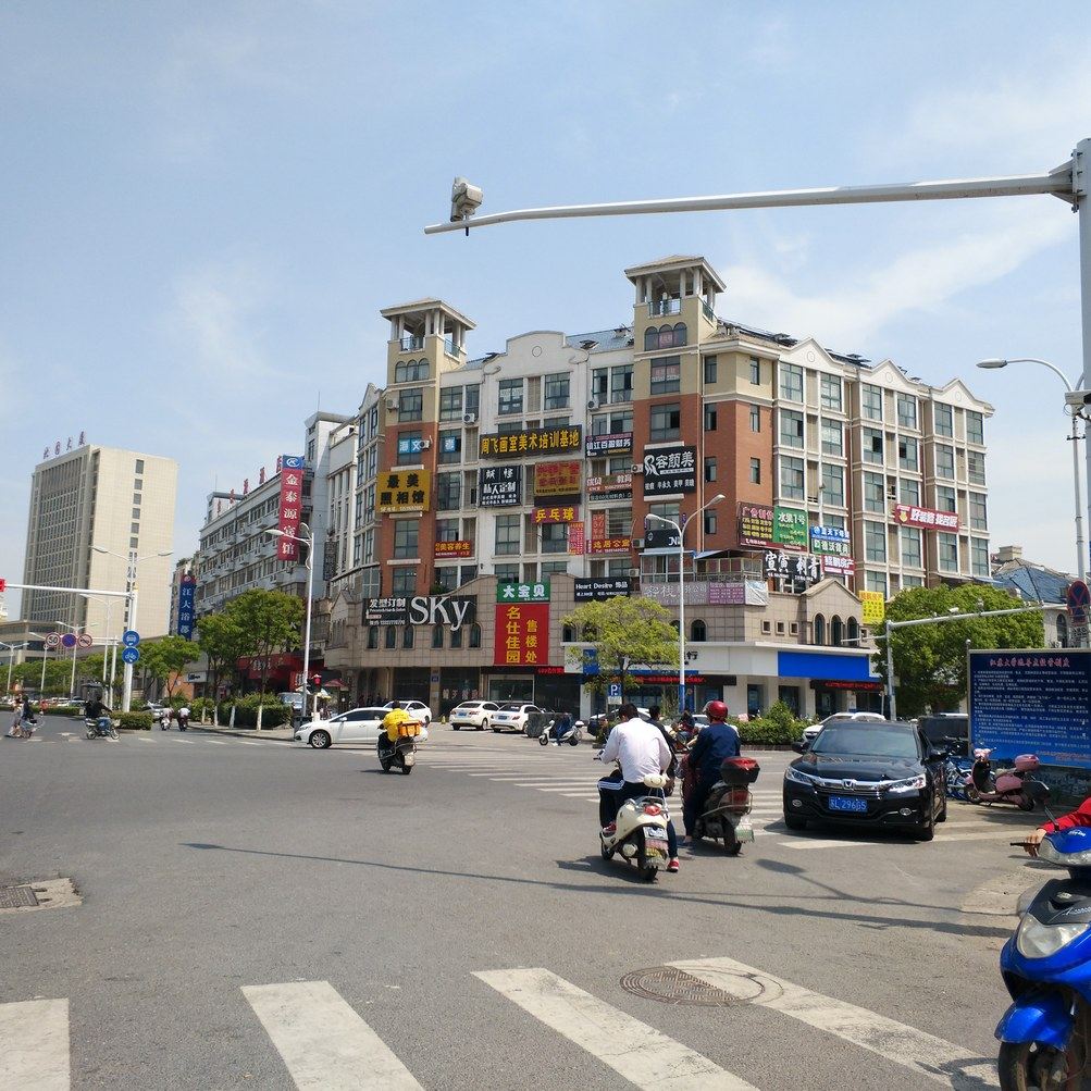 其他