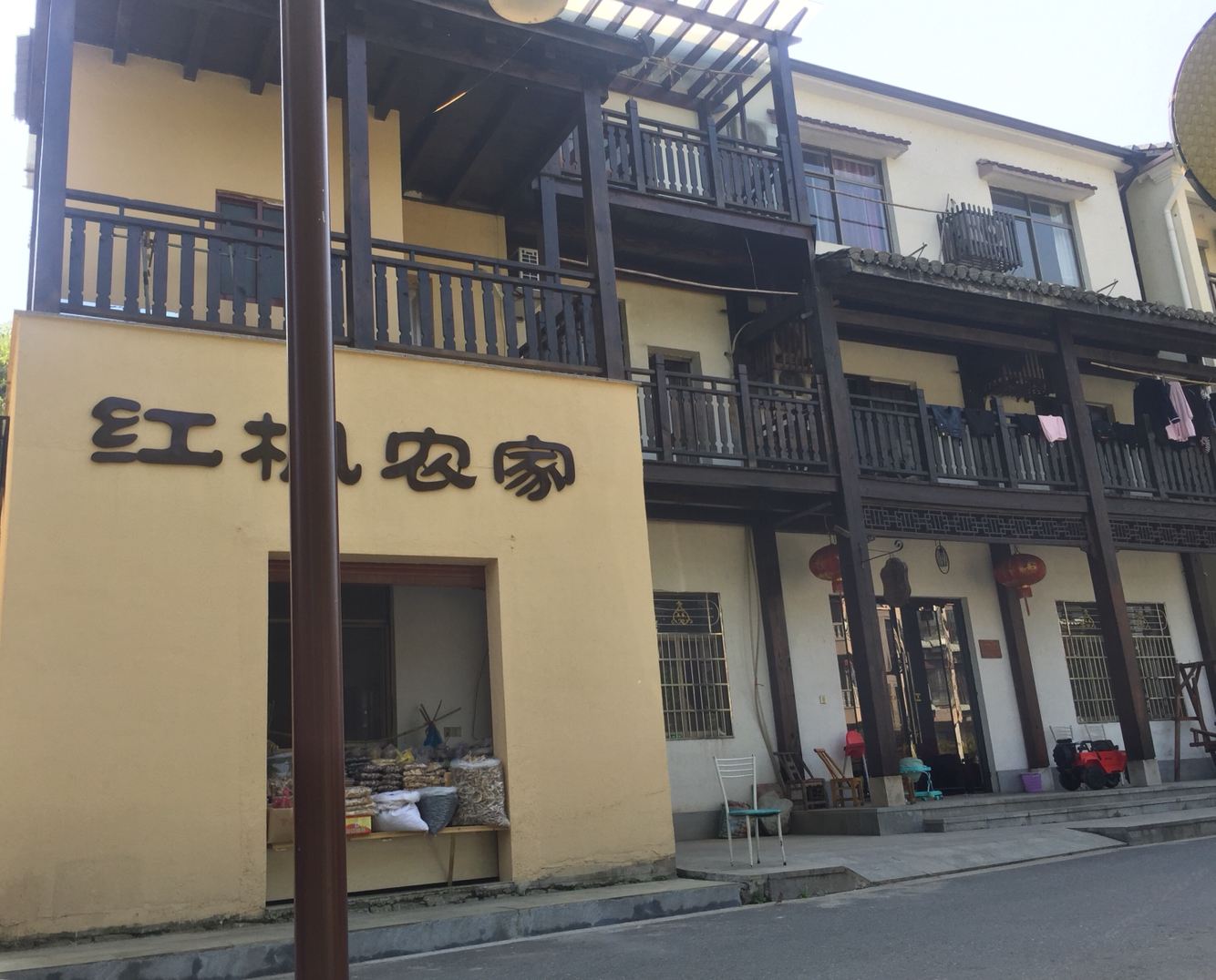 杭州红枫农家