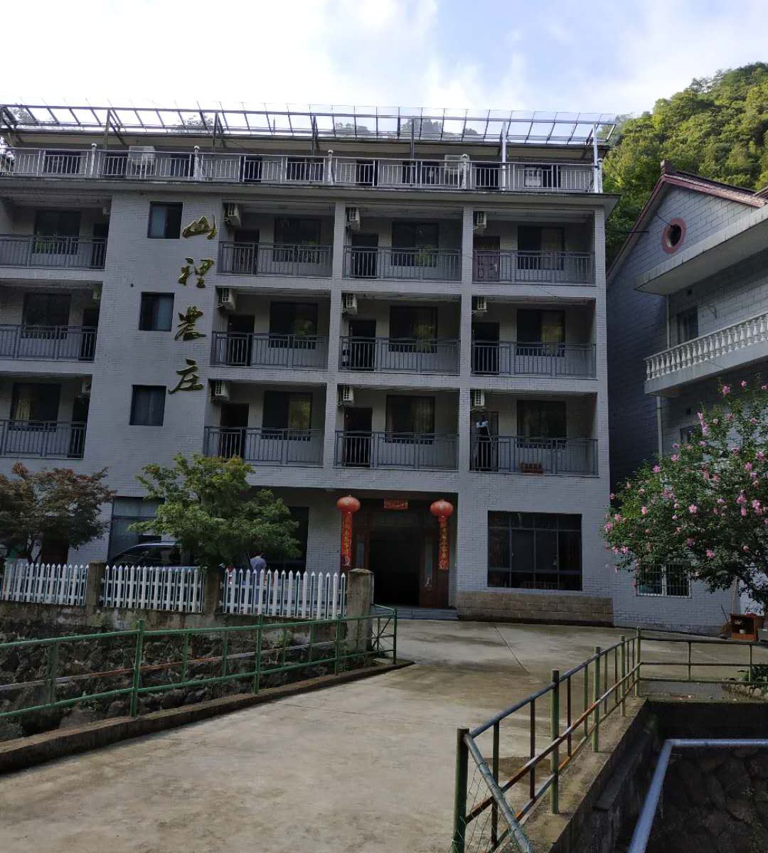 杭州山里农庄