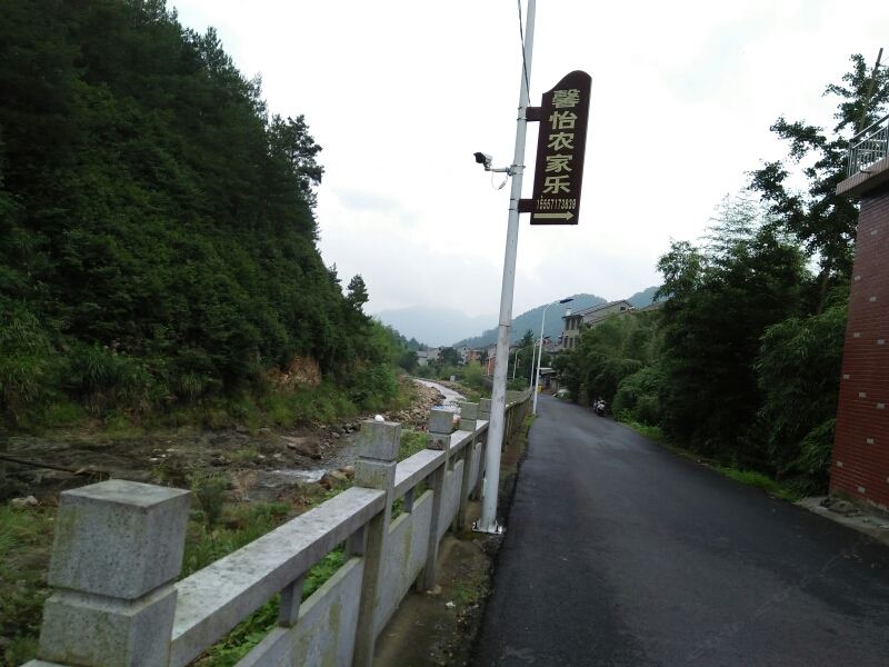 杭州馨怡农家乐