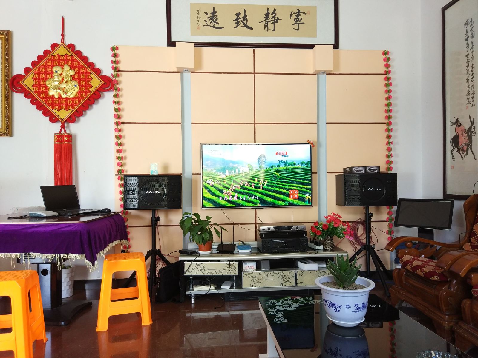 公共区域