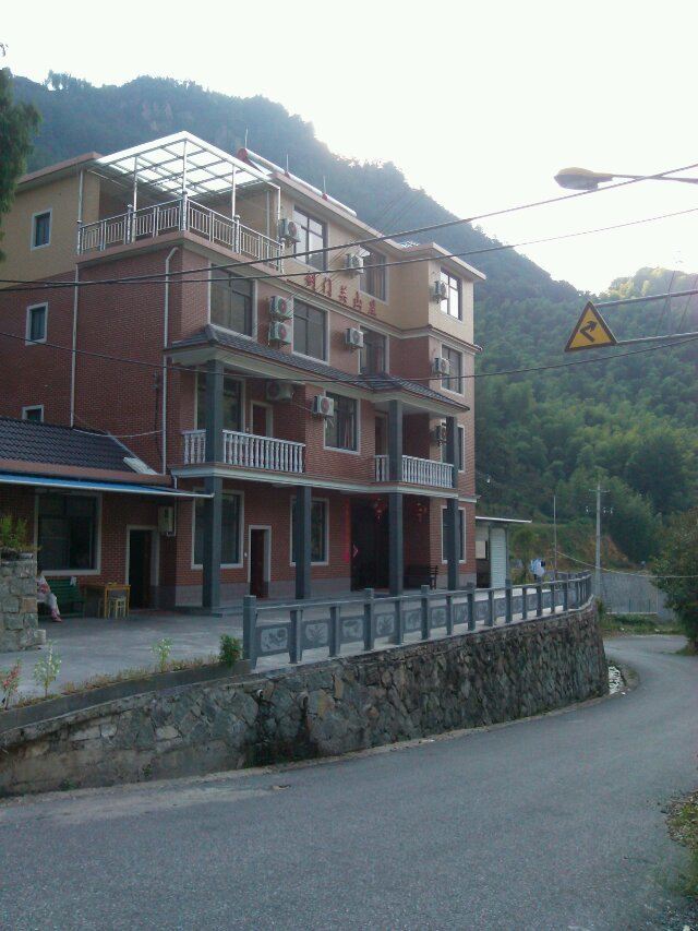 浙西大峡谷剑门关山庄旅店