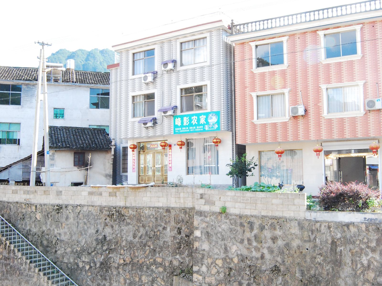 大明山峰影农家乐