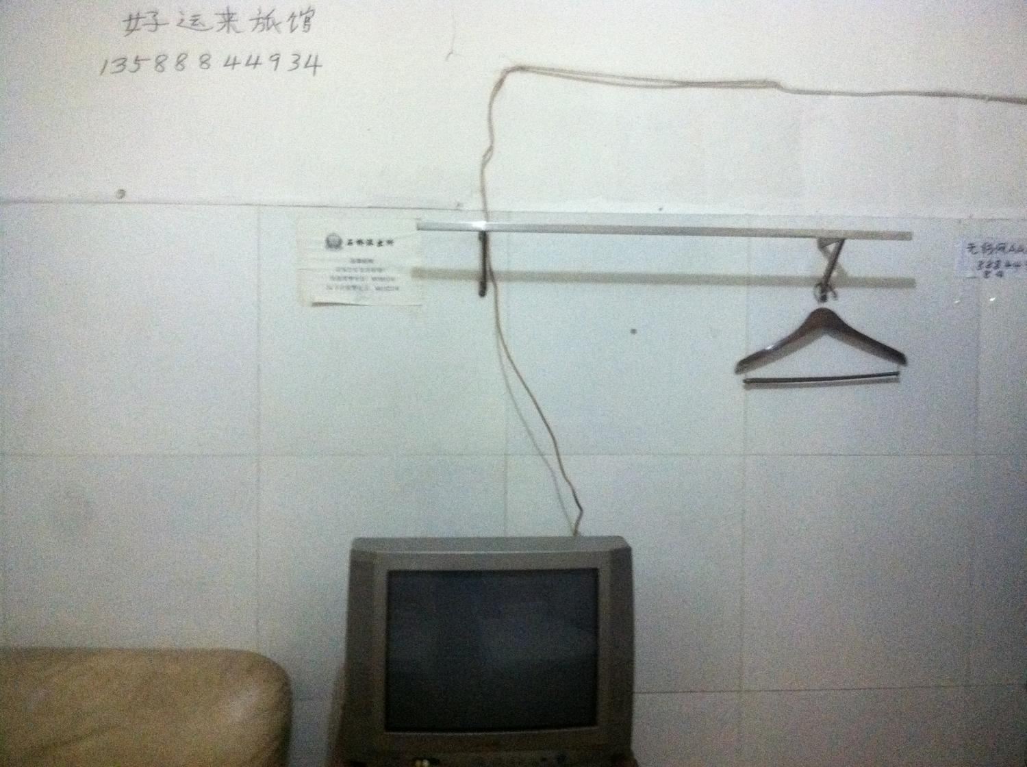 其他