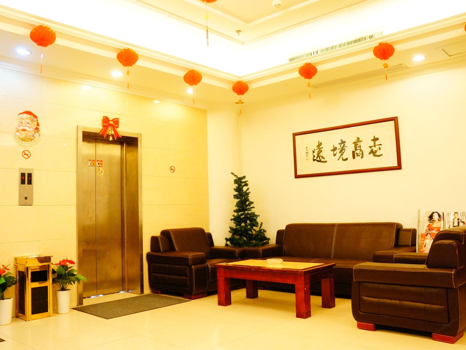 公共区域