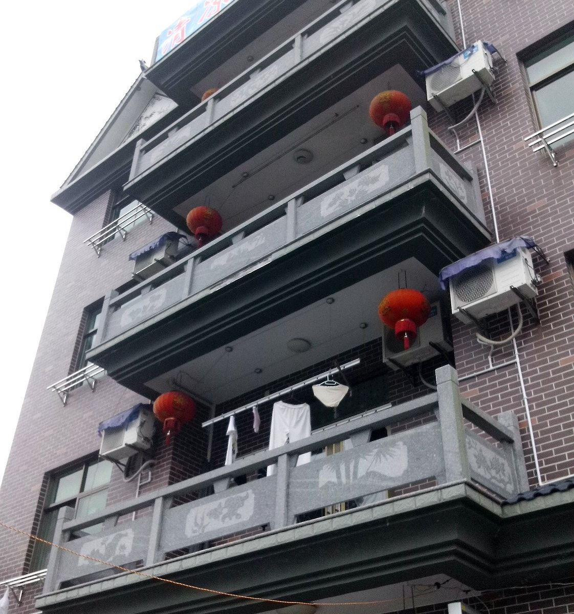 杭州清凉谷山庄